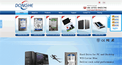 Desktop Screenshot of donghe-hdd.com