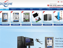 Tablet Screenshot of donghe-hdd.com